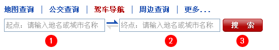 驾车导航功能_a