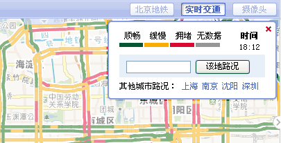 地图工具